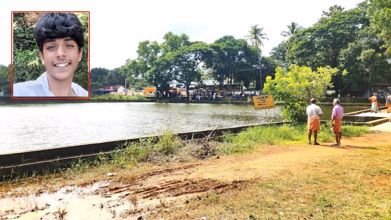 Velliyakulam Pond Accident Velliyakulam Pond Accident