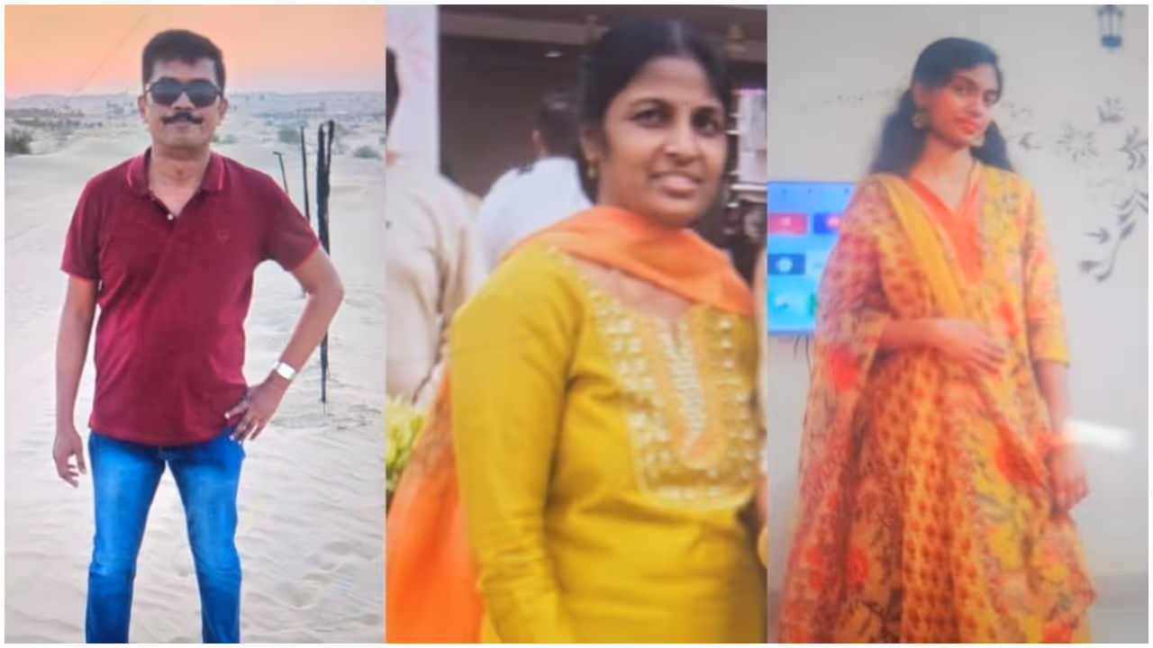 Bengaluru Triple Murder Bengaluru Triple Murder