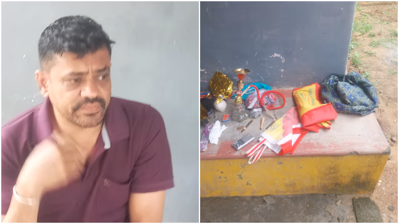 Chittur Girl Molest Chittur Girl Molest