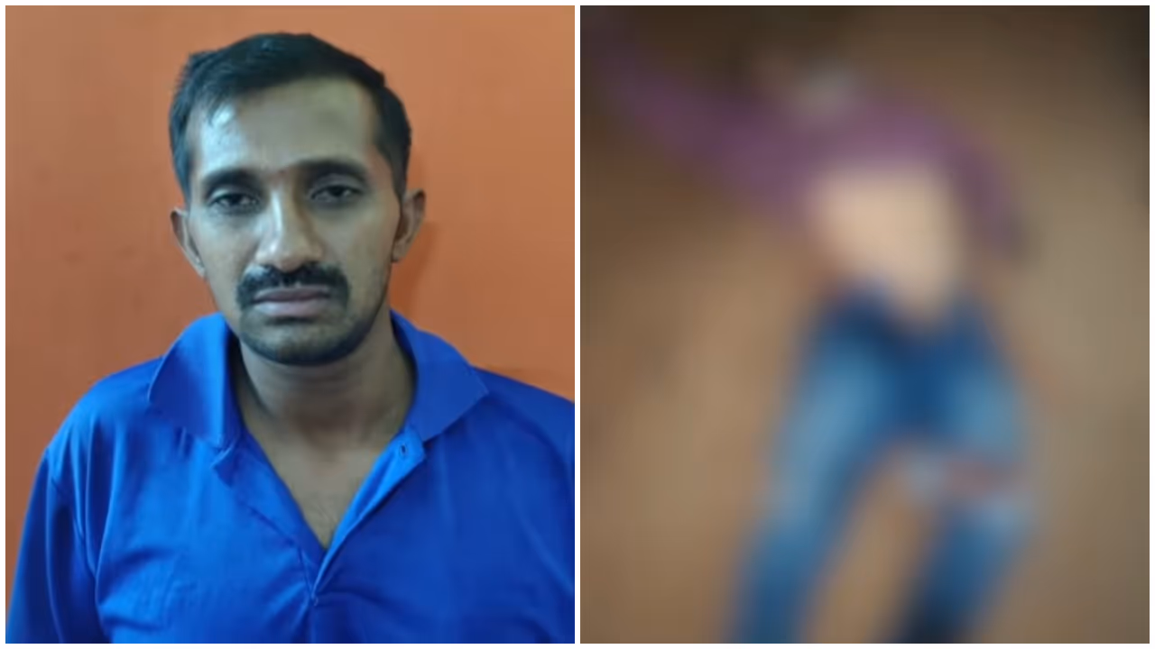 Chikkamagaluru Murder Chikkamagaluru Murder