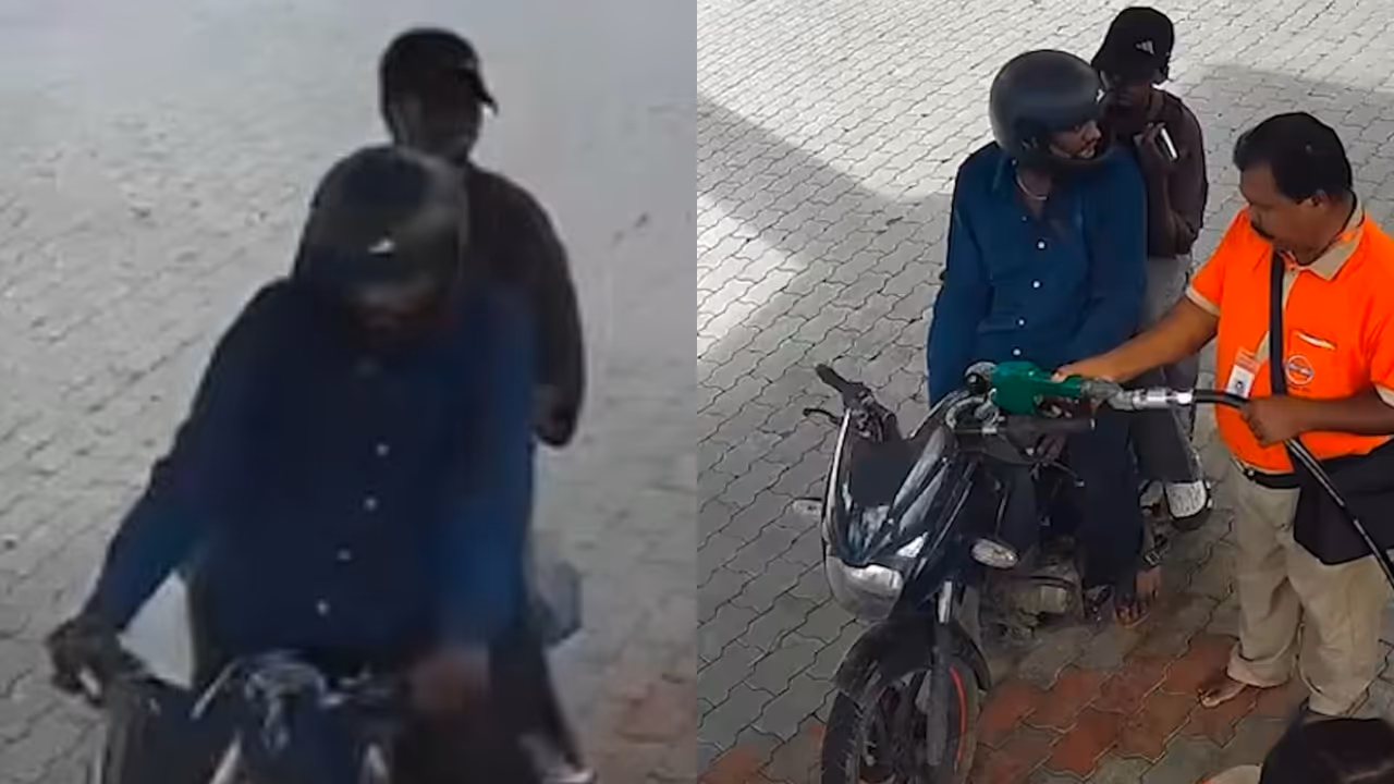fuel fraud fuel fraud