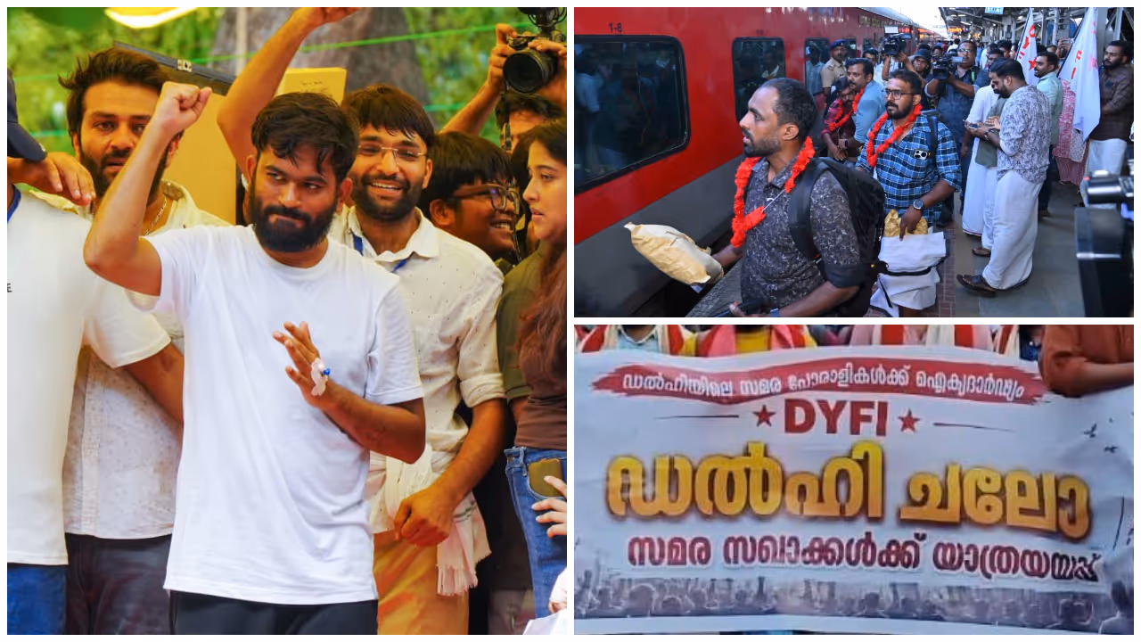 DYFI Leaders To Dehi DYFI Leaders To Dehi