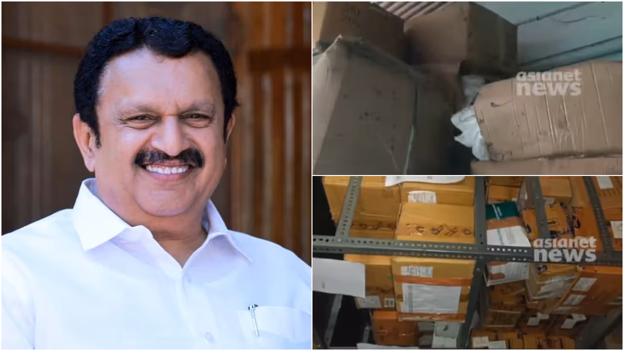 Kerala Medicine Unused Kerala Medicine Unused