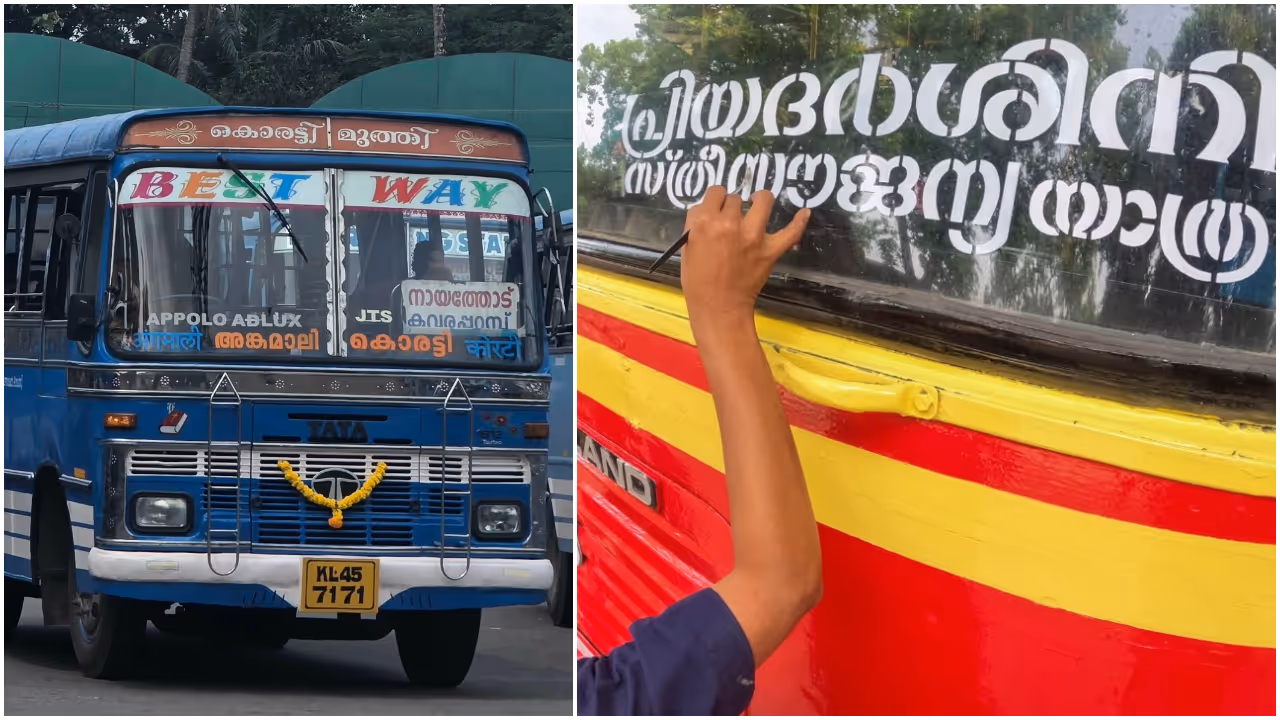 Best Way Bus Best Way Bus