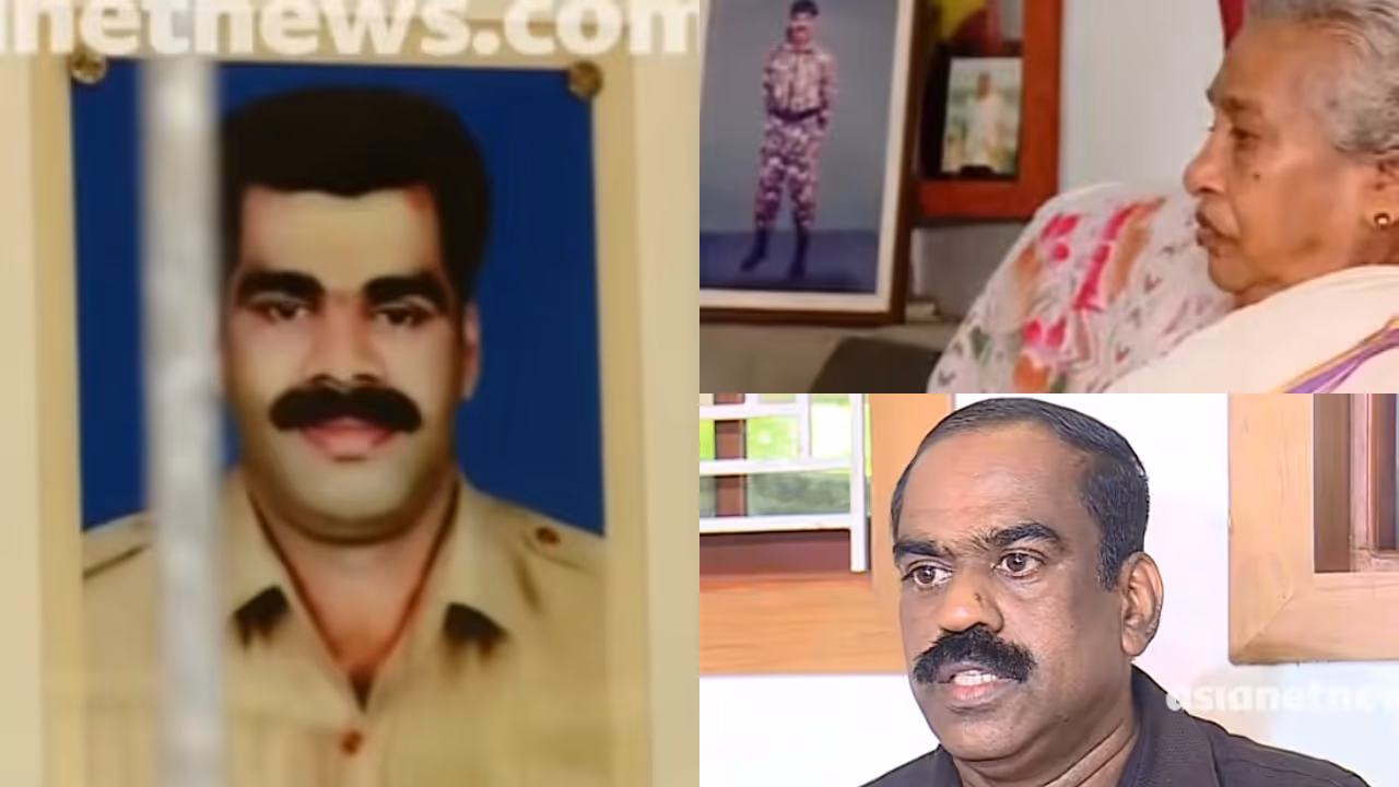 muthanga case muthanga case