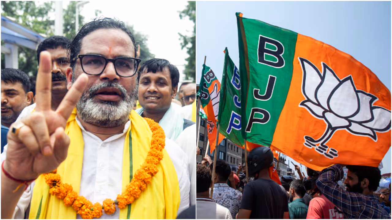 Prashant Kishor Bankipur Prashant Kishor Bankipur