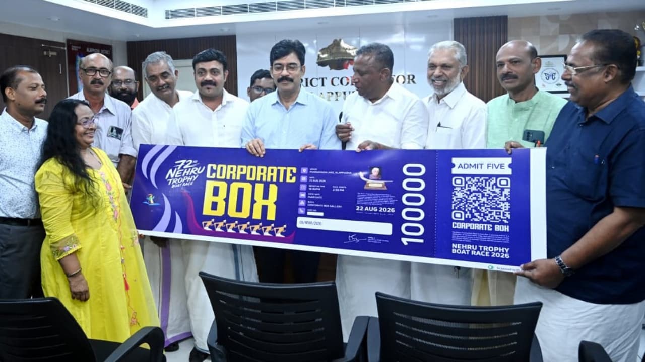 nehru trophy ticket nehru trophy ticket