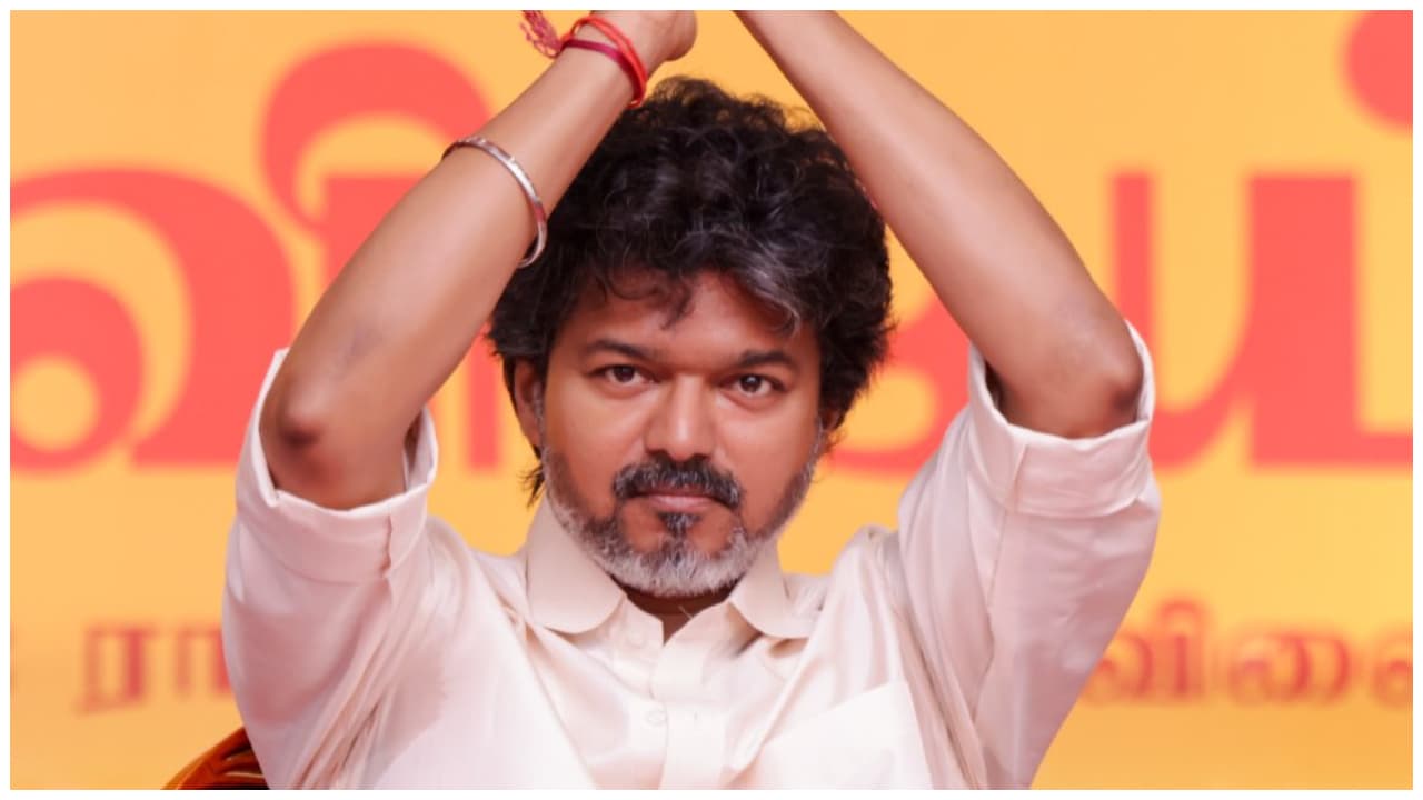 Vijay Meeting on Delimitation Vijay Meeting on Delimitation