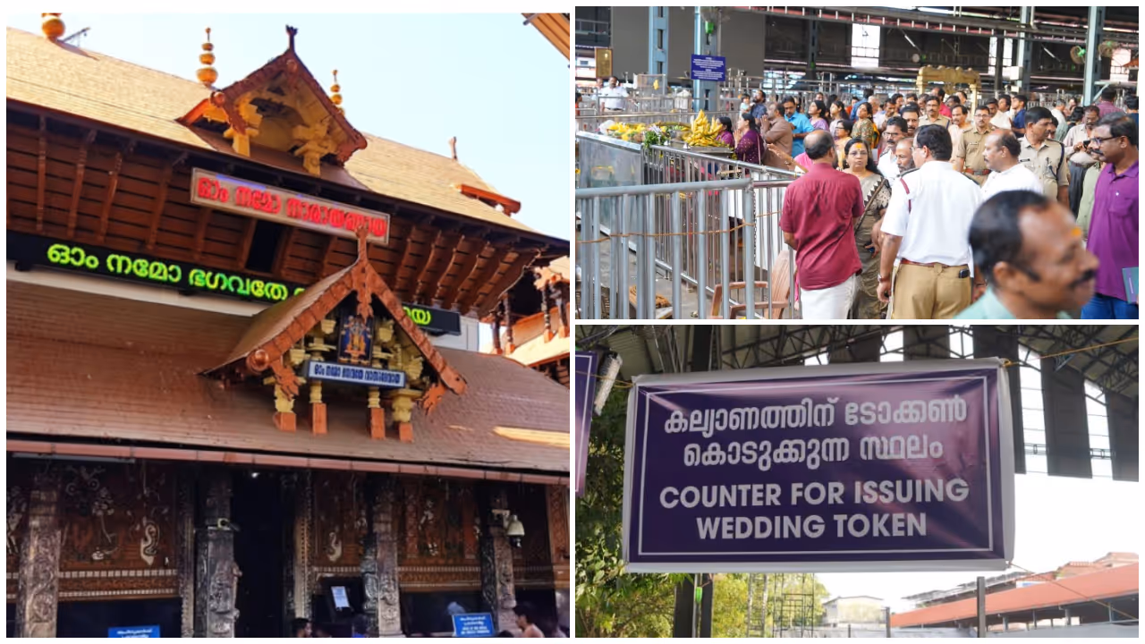Guruvayur Temple Wedding Today Guruvayur Temple Wedding Today