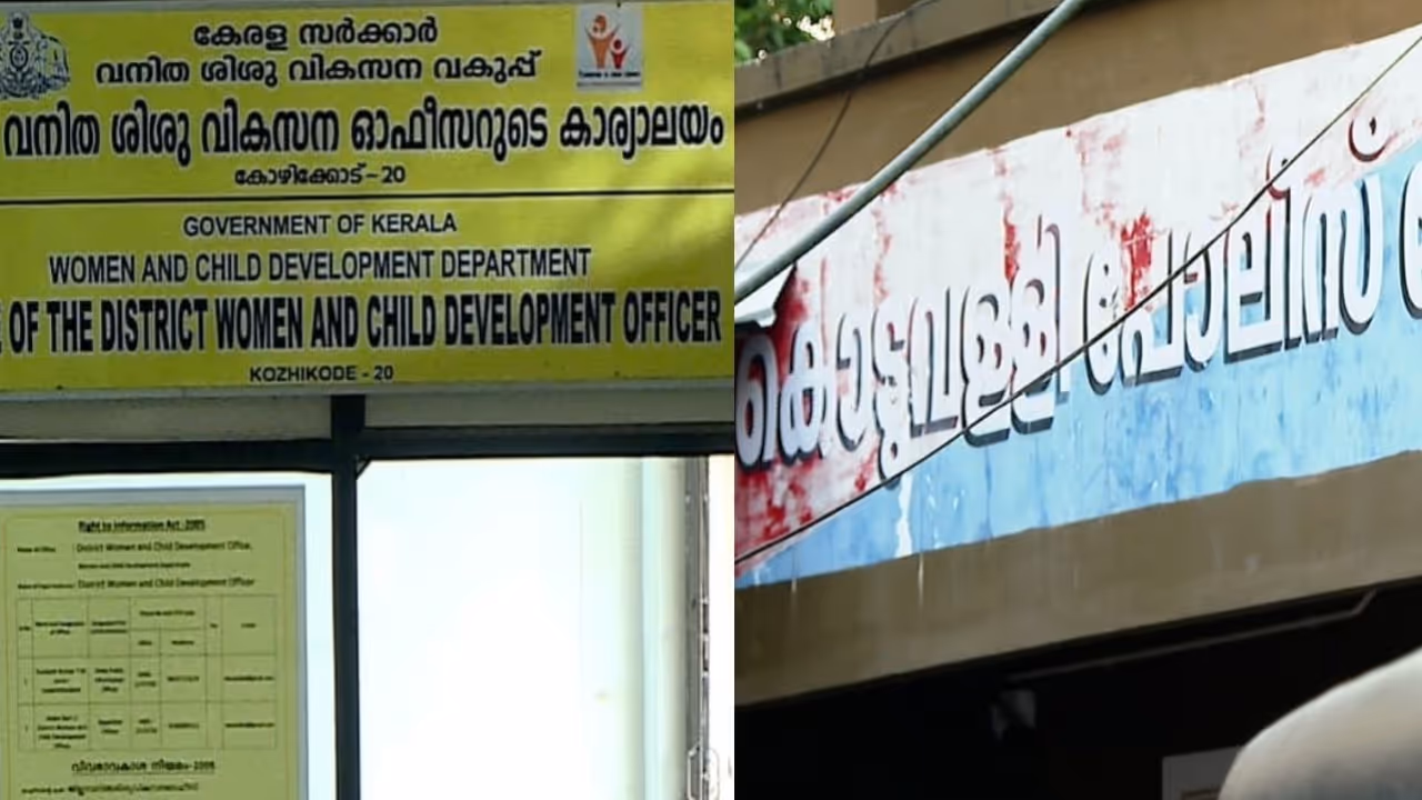 kozhikode koduvally boy attacked kozhikode koduvally boy attacked