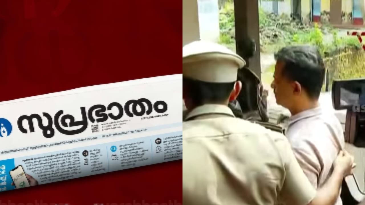 palathayi case palathayi case