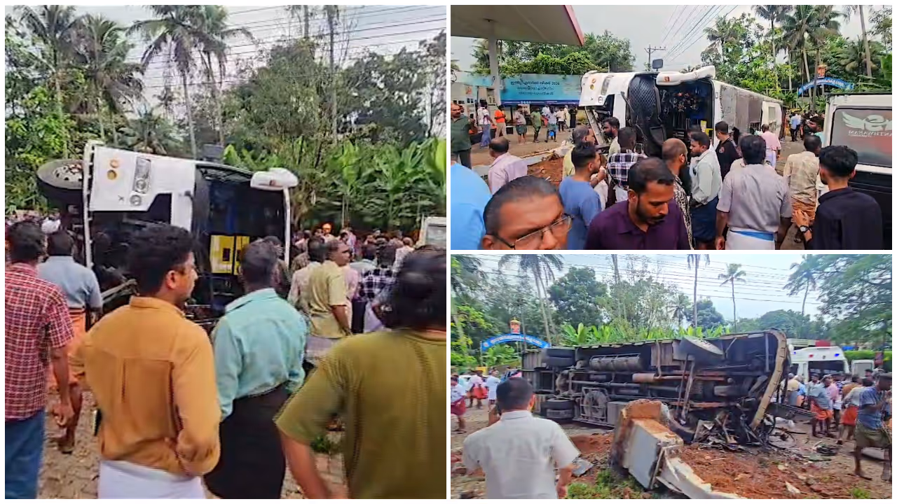 Koothattukulam Bus Accident Koothattukulam Bus Accident