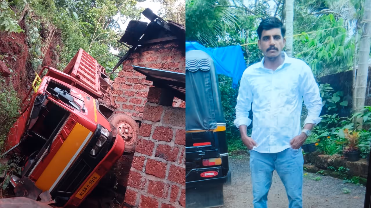 kasaragod lorry accident kasaragod lorry accident