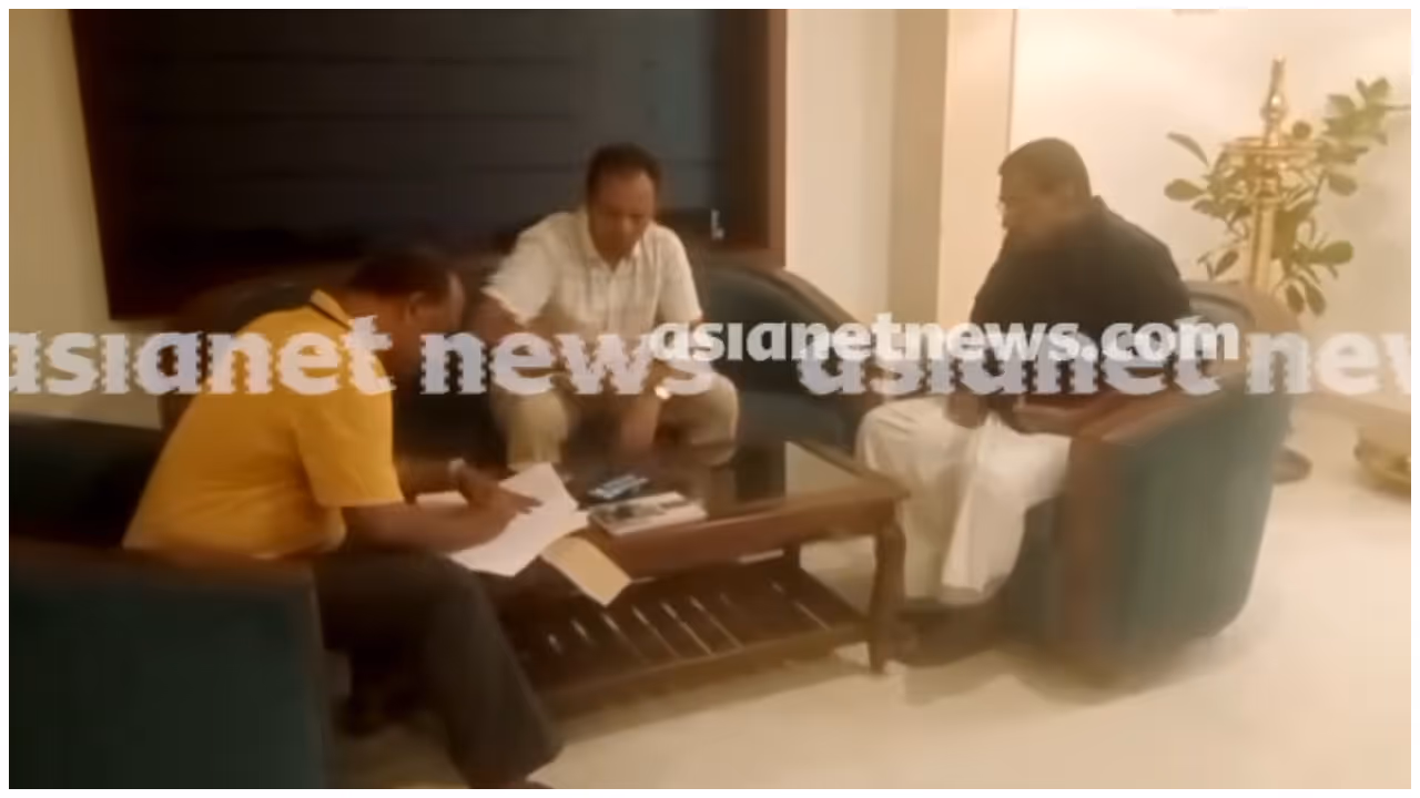 Kottayam Bar Excise Bribe Kottayam Bar Excise Bribe