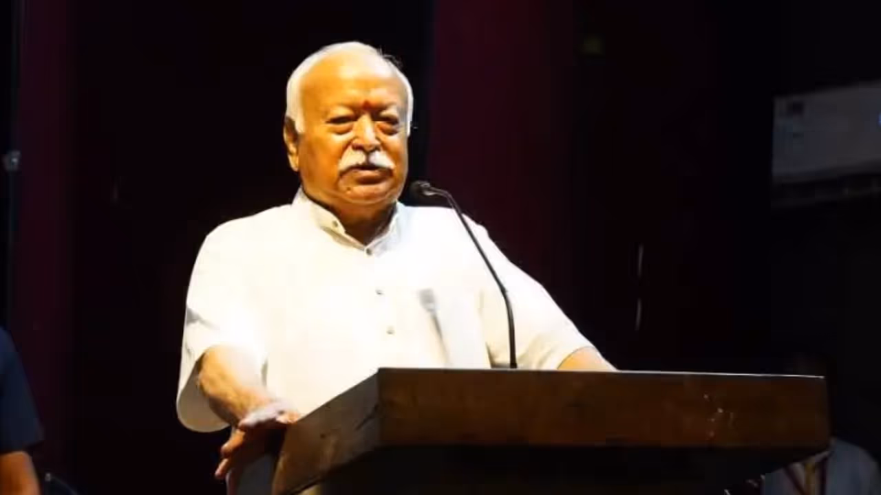 mohan bhagwat mohan bhagwat