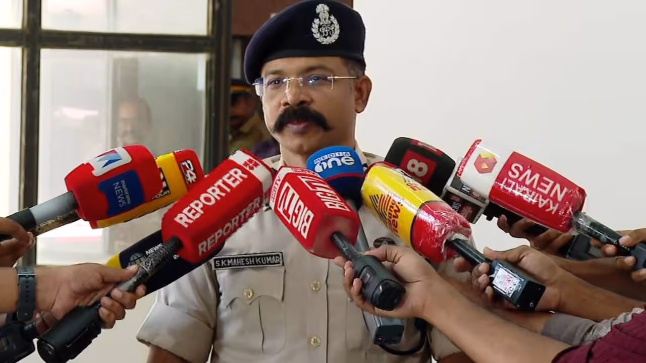 Police Reveal Secret Syndicate Behind Bharata Mata College Morphing Case; Police Reveal Secret Syndicate Behind Bharata Mata College Morphing Case;