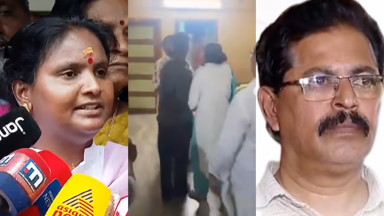 Ramya Haridas MLA Issue Ramya Haridas MLA Issue