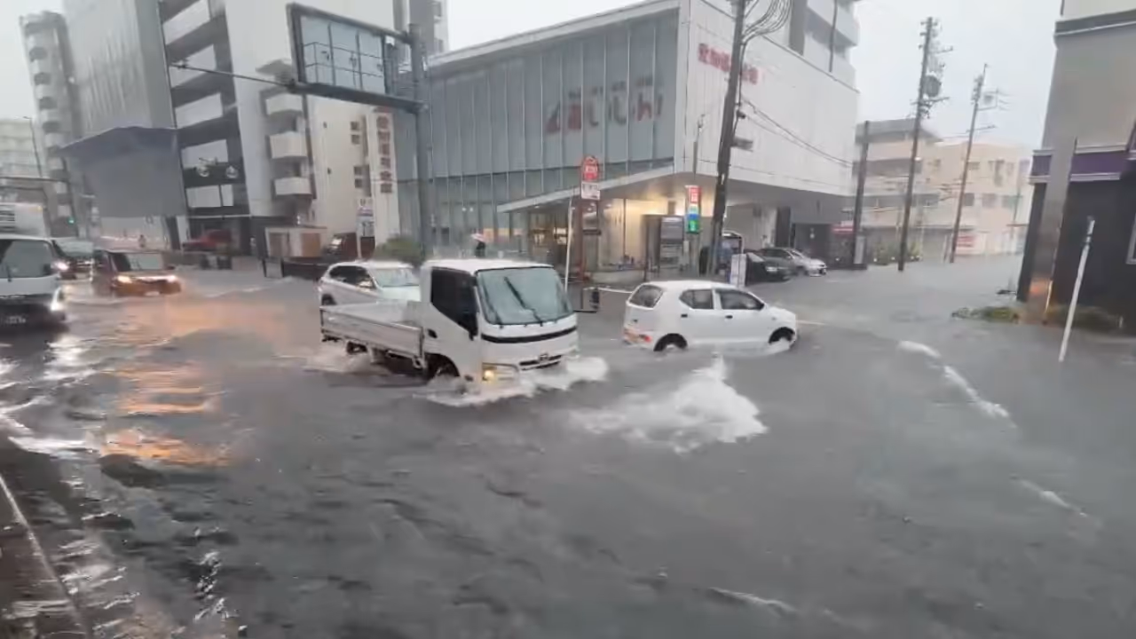 Nagoya Floods Nagoya Floods