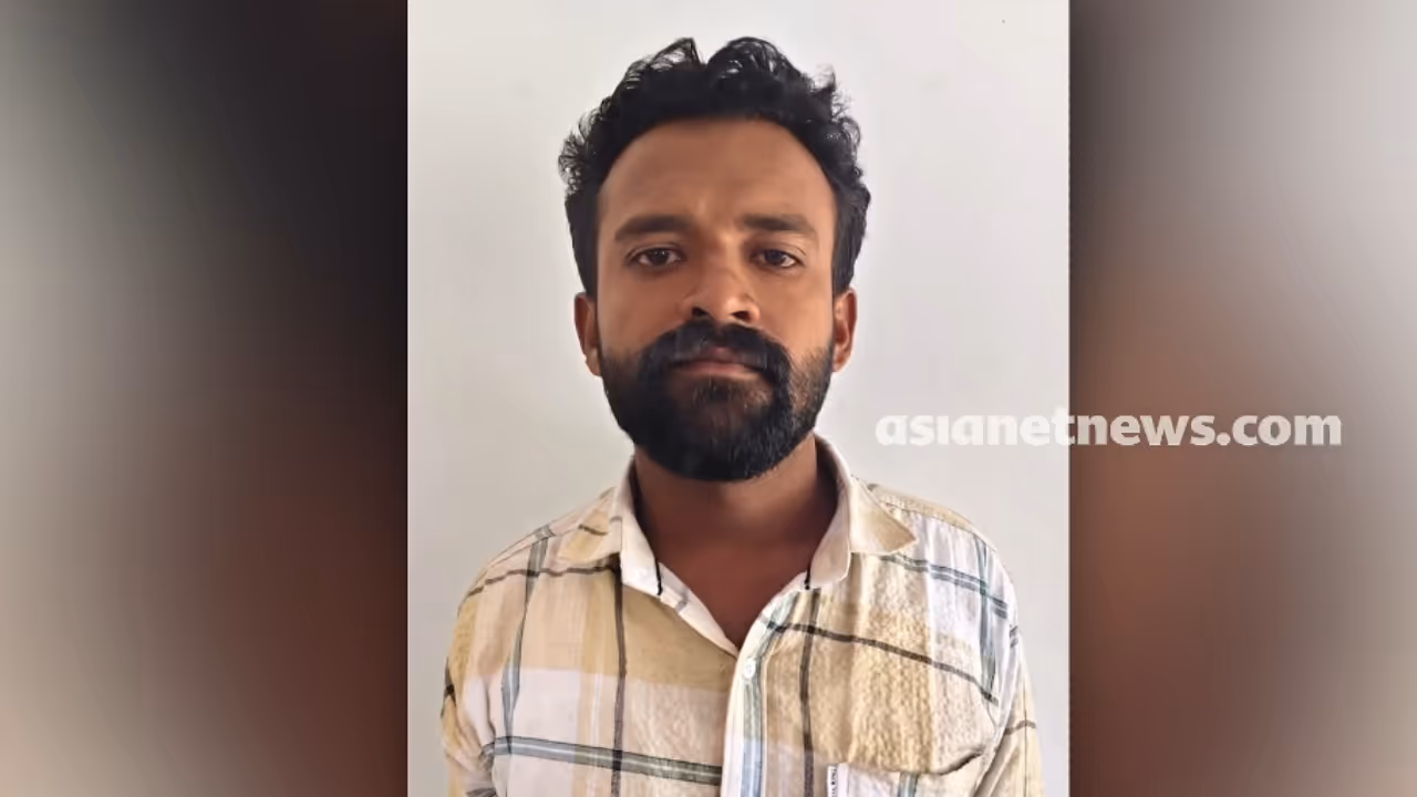 malappuram mampad mes college teacher mdma case malappuram mampad mes college teacher mdma case