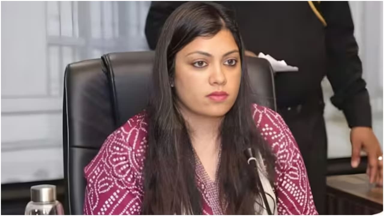 Medha roopam Medha roopam