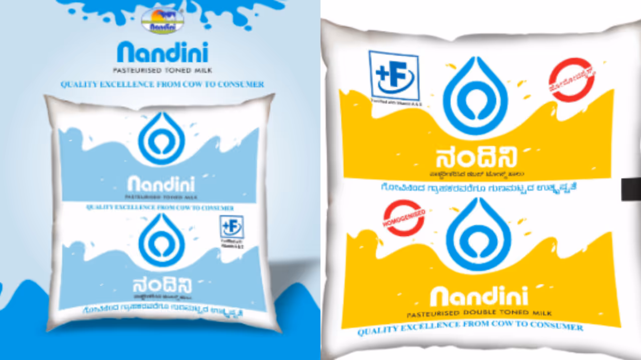 nandini milk nandini milk