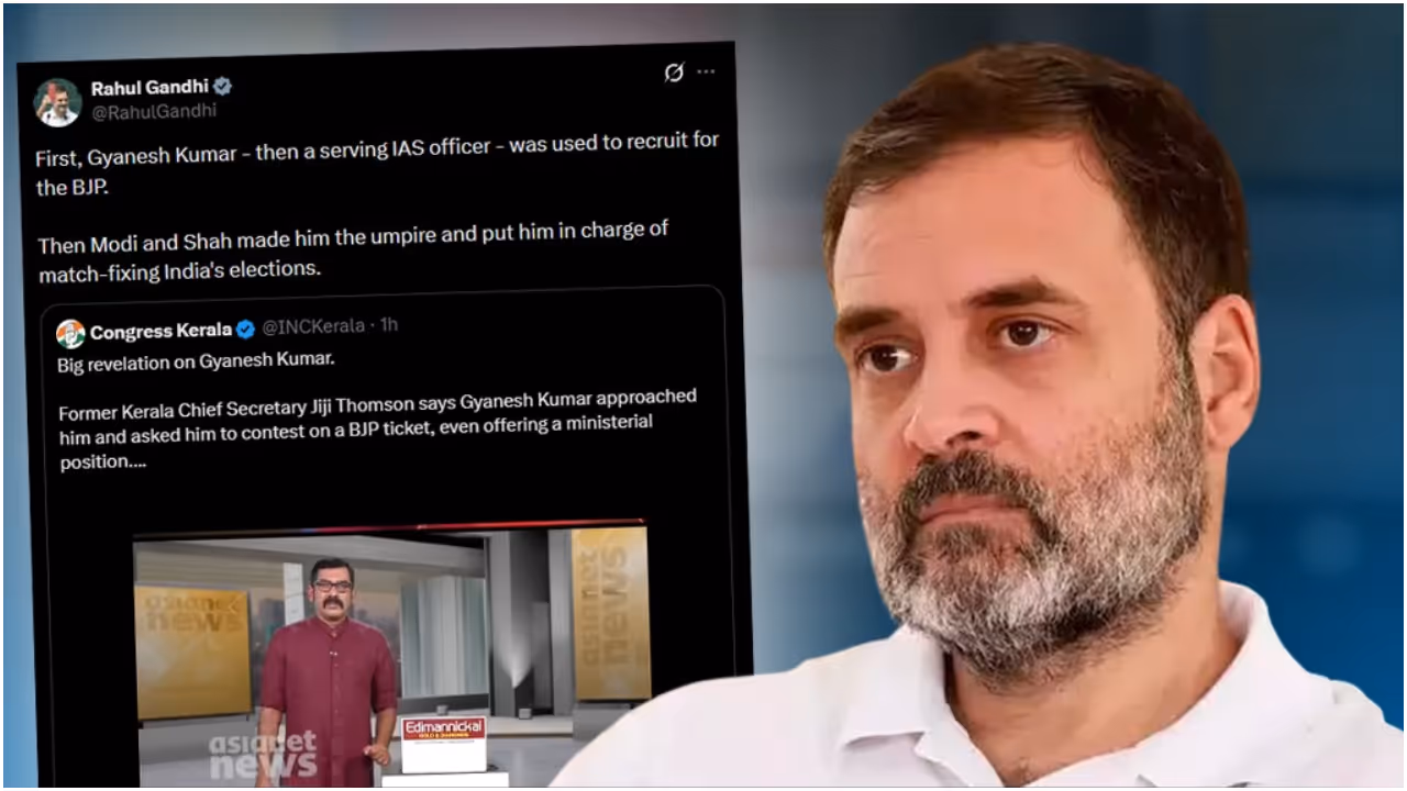 rahul gandhi rahul gandhi