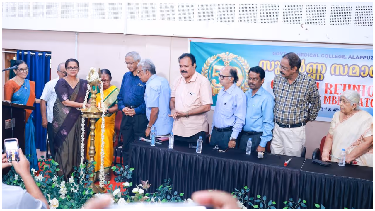 Alappuzha TD Medical College Reunion Alappuzha TD Medical College Reunion