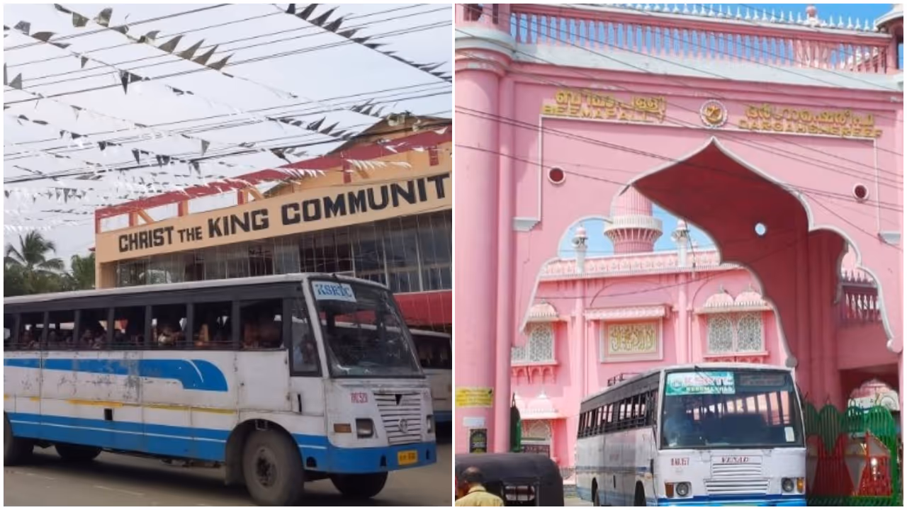 ksrtc special service ksrtc special service