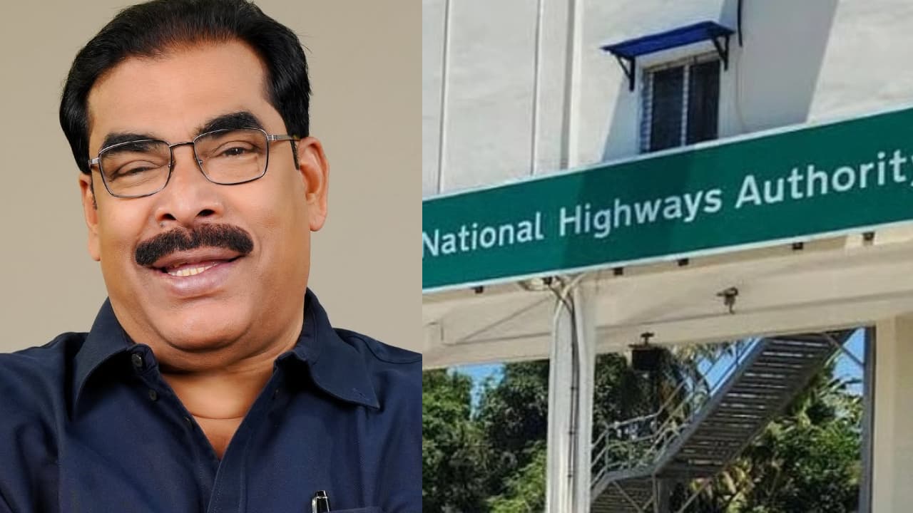 PK Basheer PK Basheer