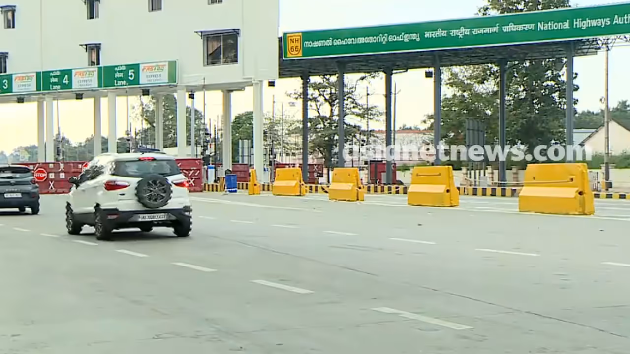 nattika toll plaza nattika toll plaza