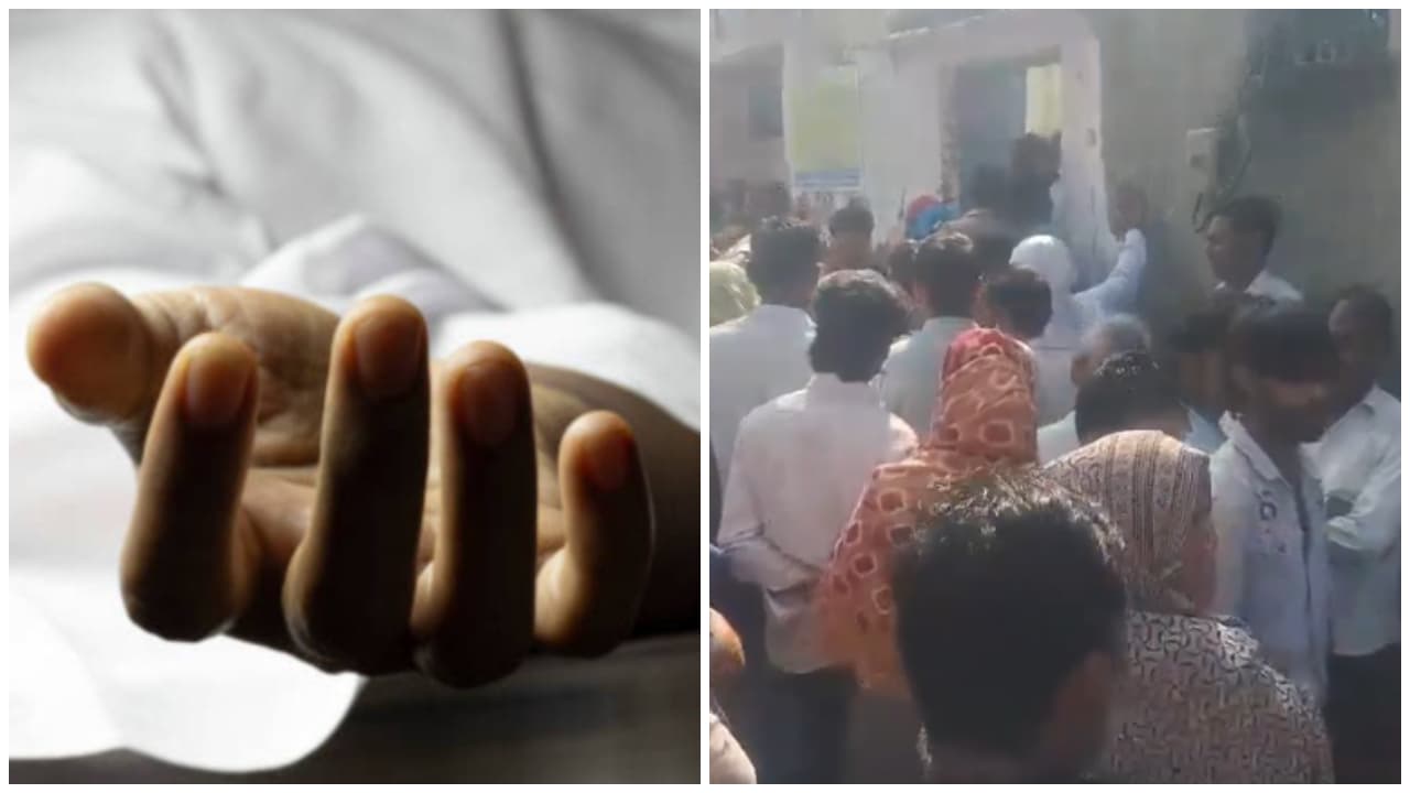 Greater Noida Family Death Greater Noida Family Death
