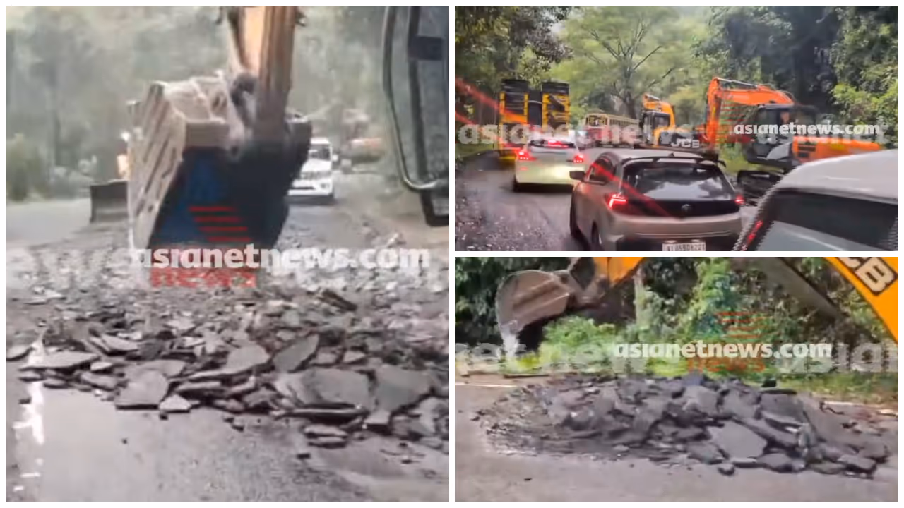 Pamba Nilakkal Road Construction Pamba Nilakkal Road Construction