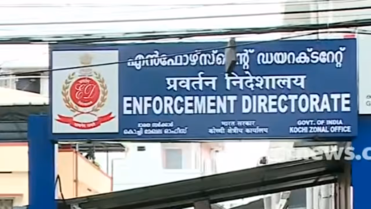 enforcement directorate ed office kochi enforcement directorate ed office kochi