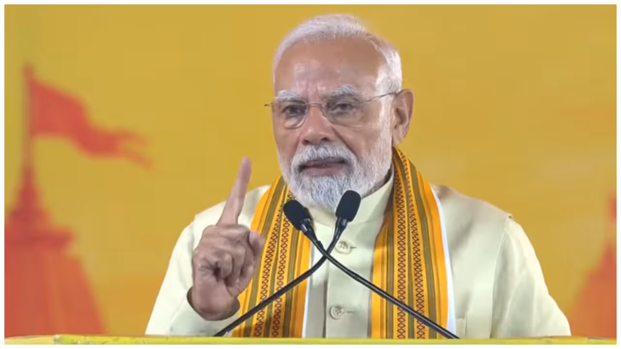 Narendra Modi Narendra Modi