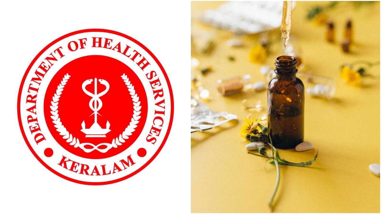 Kerala SMA Medicine Change Kerala SMA Medicine Change