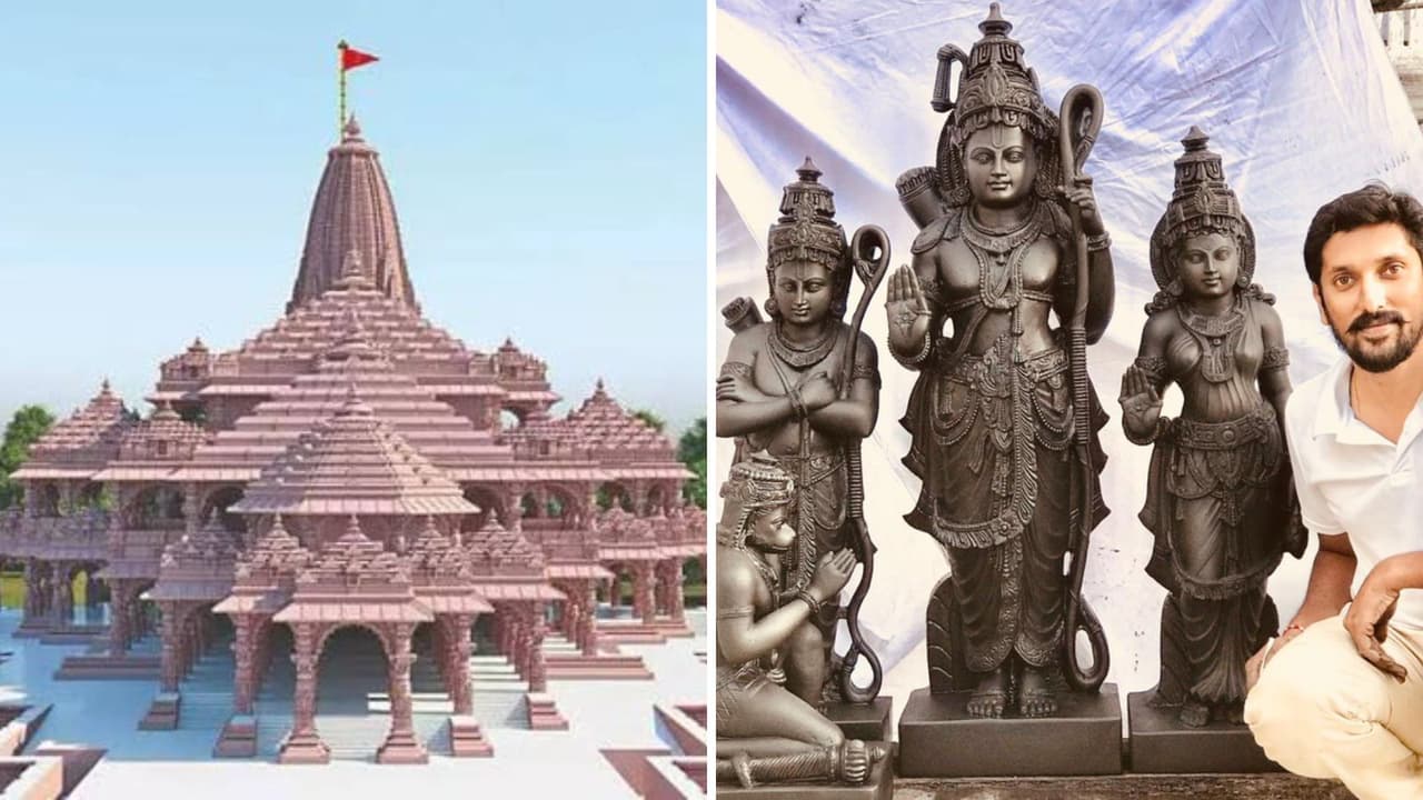 Ram Mandir Ram Mandir