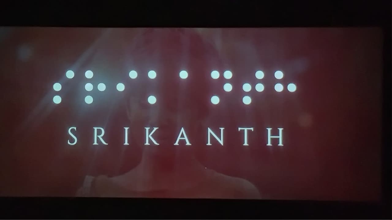 Srikanth Movie Box Office Collection Srikanth Movie Box Office Collection