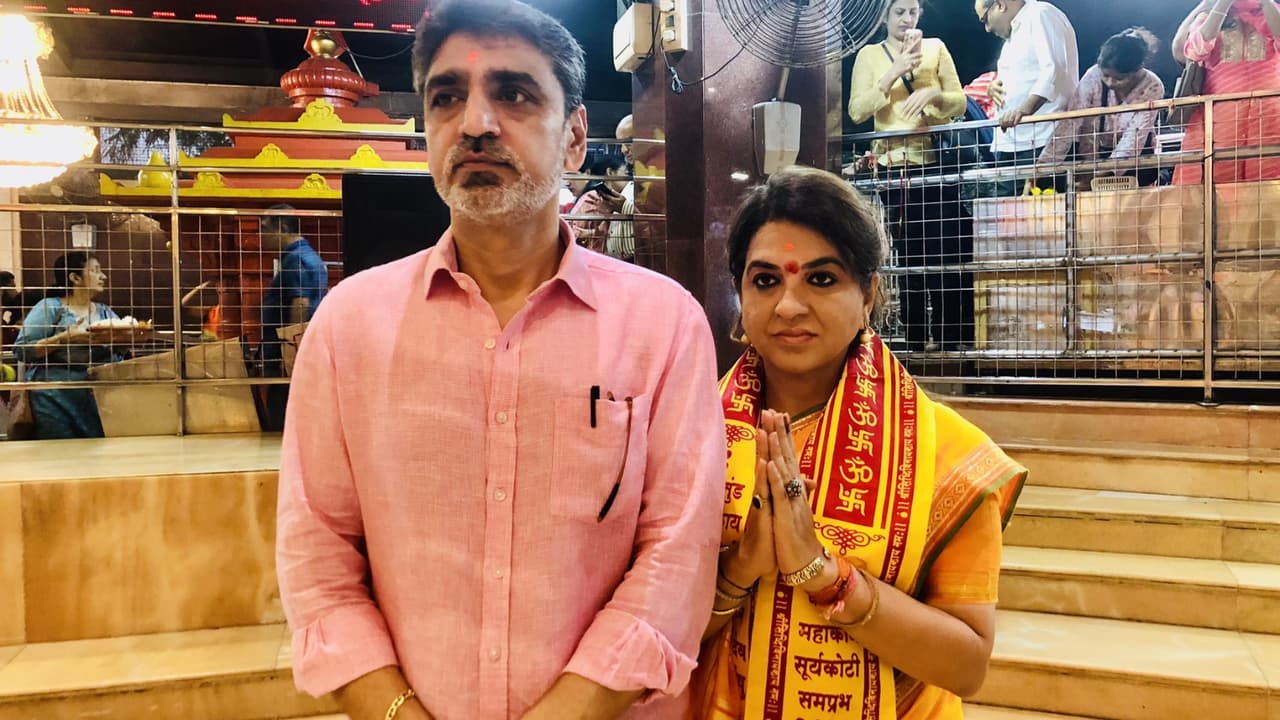 Maharashtra Vidhan Sabha Nivadnik Nikal 2024 Maharashtra Vidhan Sabha Nivadnik Nikal 2024