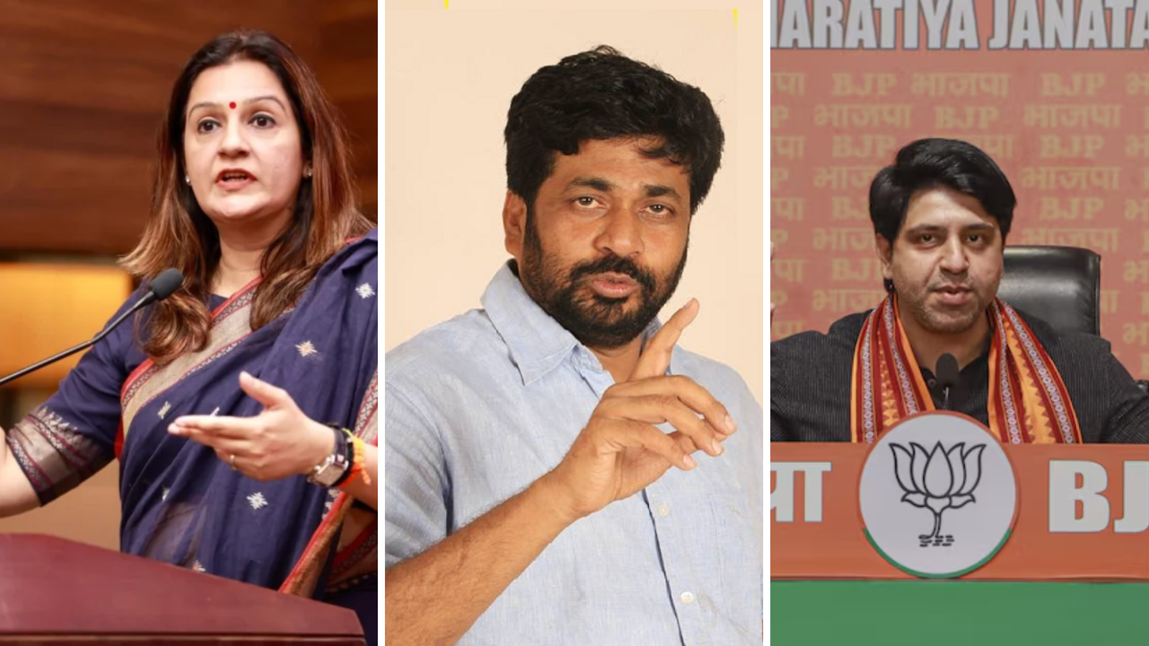 Maharashtra Assembly Election Result 2024 Political Reaction Maharashtra Assembly Election Result 2024 Political Reaction