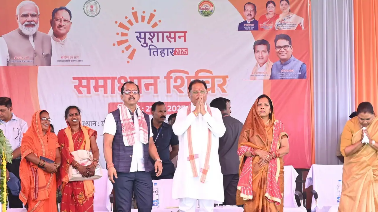 Vishnu Deo Sai visit Jashpur district Dokada village samadhan shivir Vishnu Deo Sai visit Jashpur district Dokada village samadhan shivir