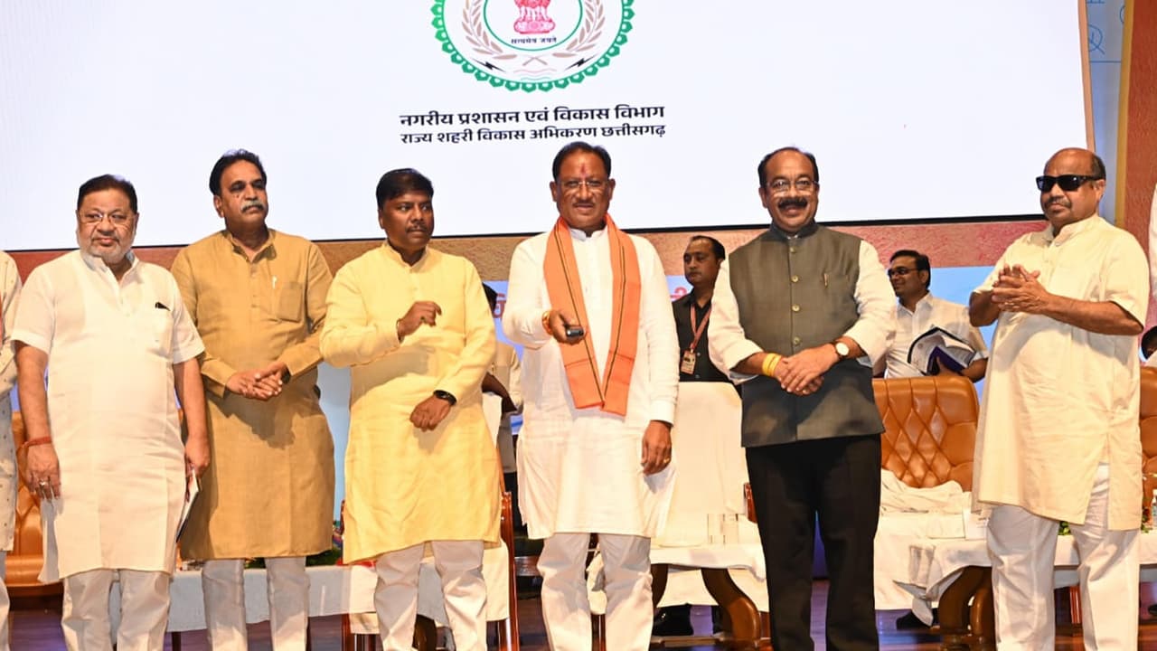 Vishnu Deo Sai launched Ground Water Augmentation Mission Vishnu Deo Sai launched Ground Water Augmentation Mission