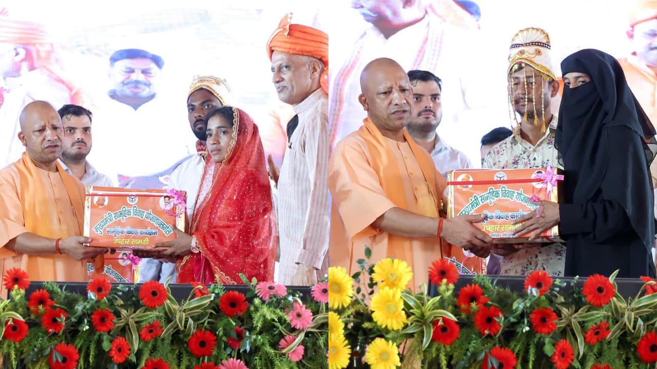 CM Yogi Adityanath attended the samuhik vivah sammelan CM Yogi Adityanath attended the samuhik vivah sammelan