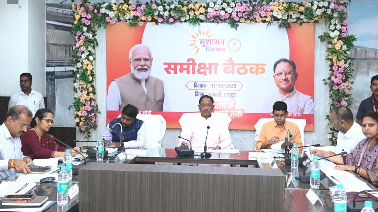 Vishnu Deo Sai mantra of Viksit Chhattisgarh Roadmap