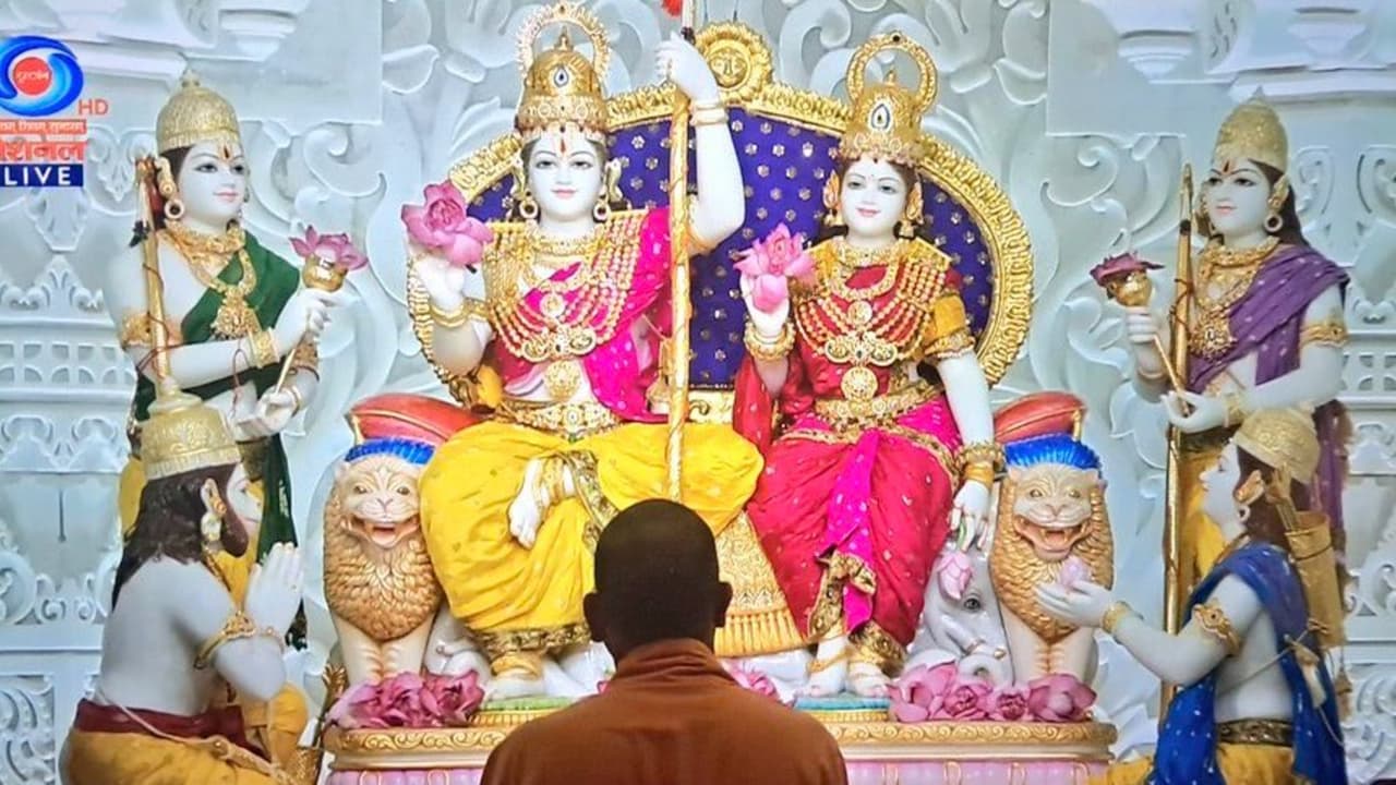 Ram Darbar Pran Pratishtha