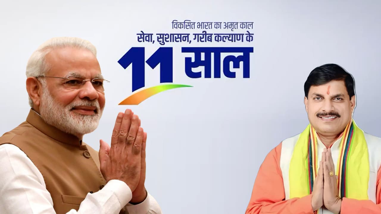 PM Modi 11 years of governance