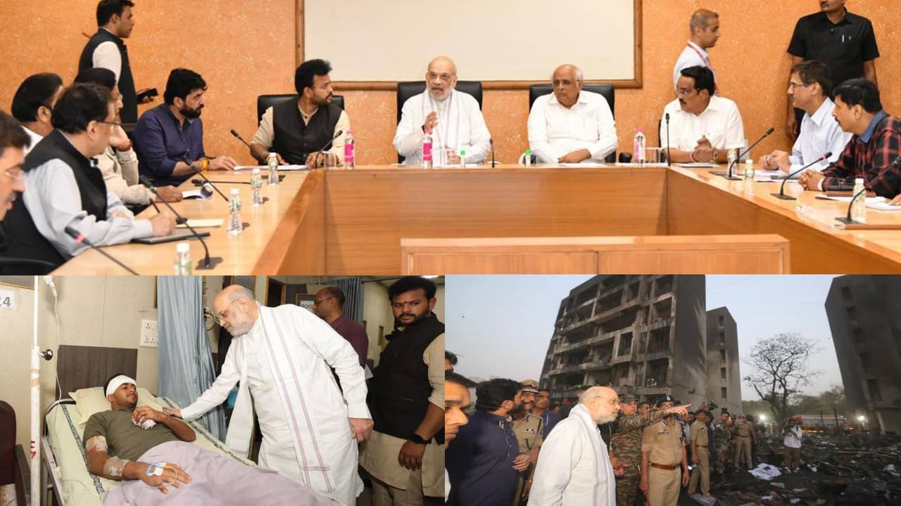Amit Shah high level meeting regarding Ahmedabad Air India Plane Crash