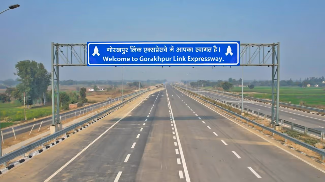 Gorakhpur Link Expressway