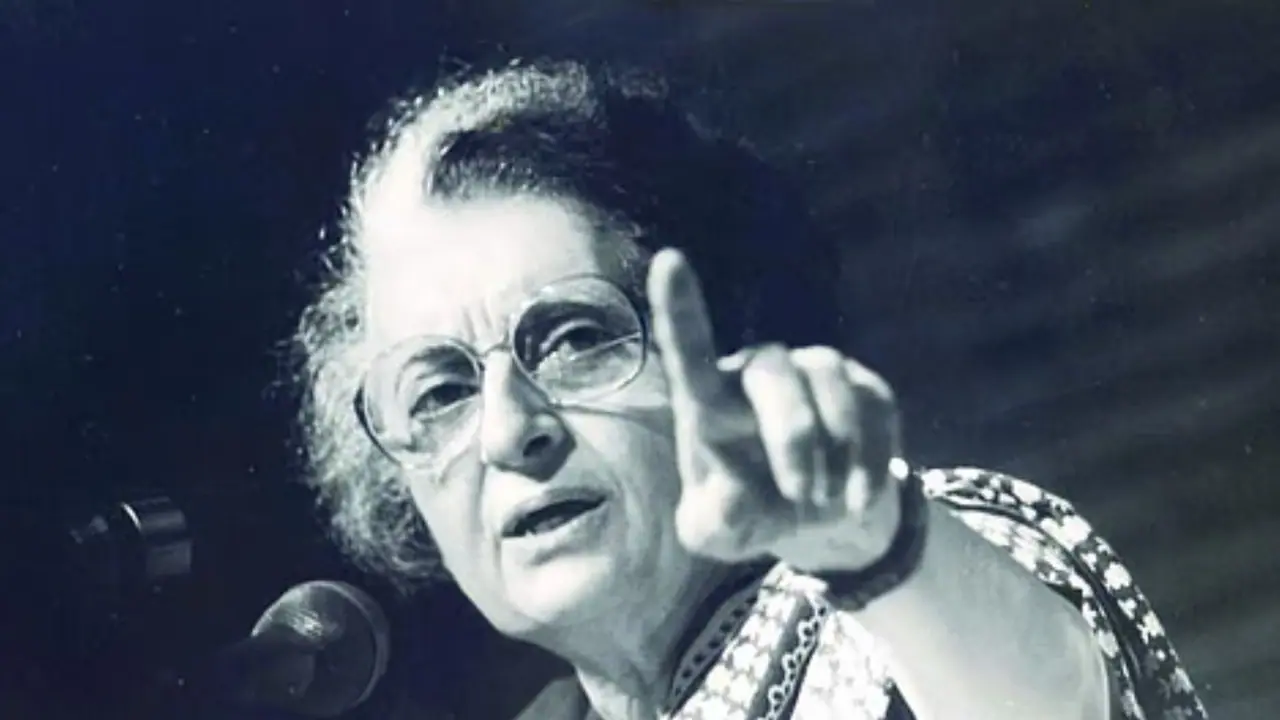 1975 Emergency 1975 Emergency