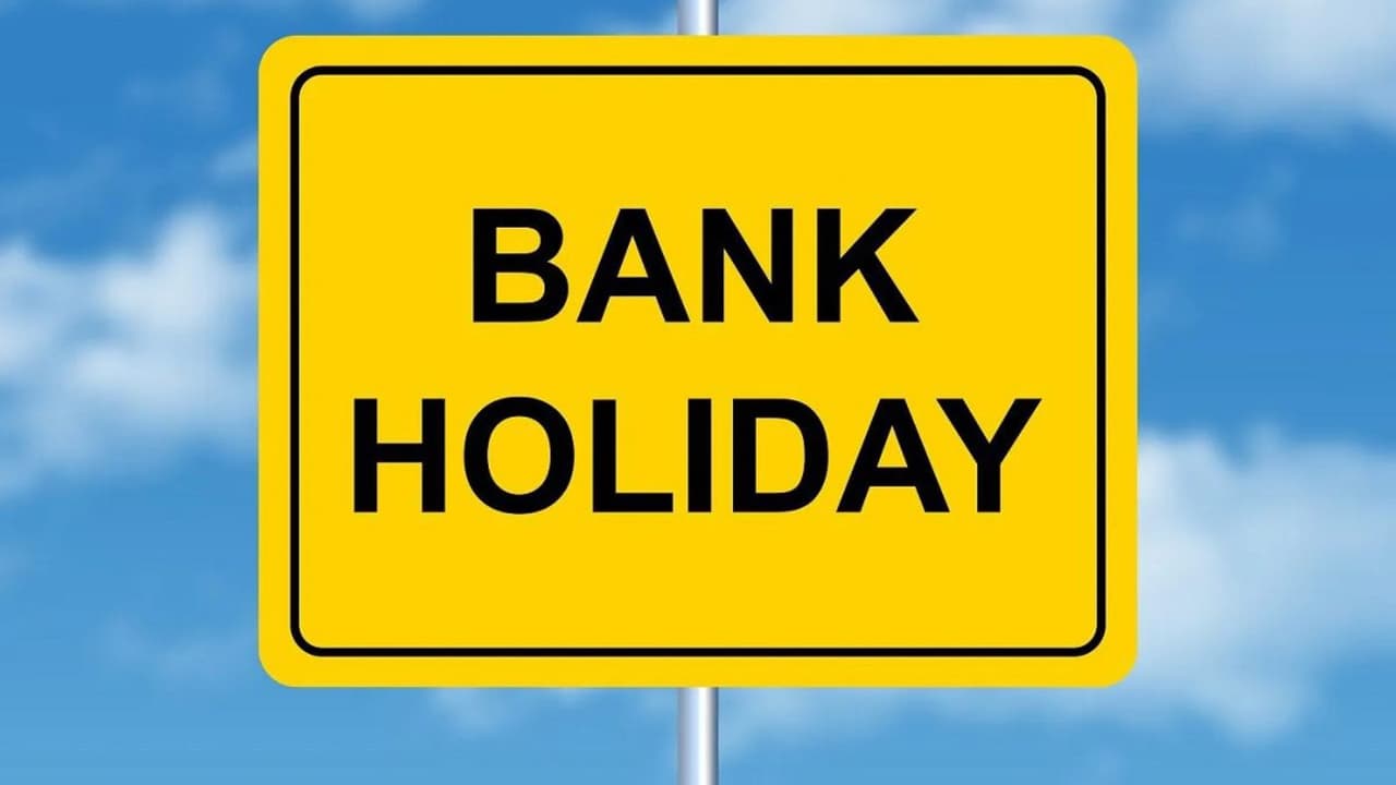 28 जून को बंद रहेंगे बंद? 28 जून को बंद रहेंगे बंद?