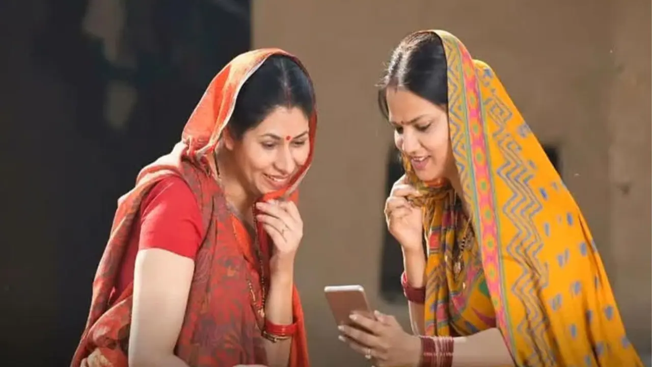 Ladki Bahin Yojana Ladki Bahin Yojana